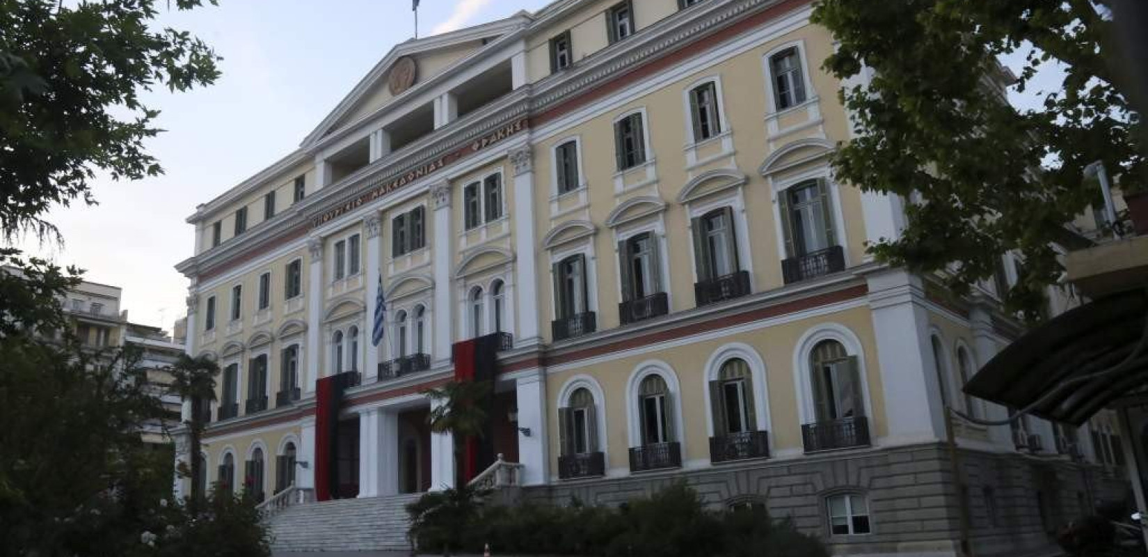 ΥΜΑ-Θ: Κόκκινο και μαύρο χρώμα για τη Γενοκτονία του Πόντου