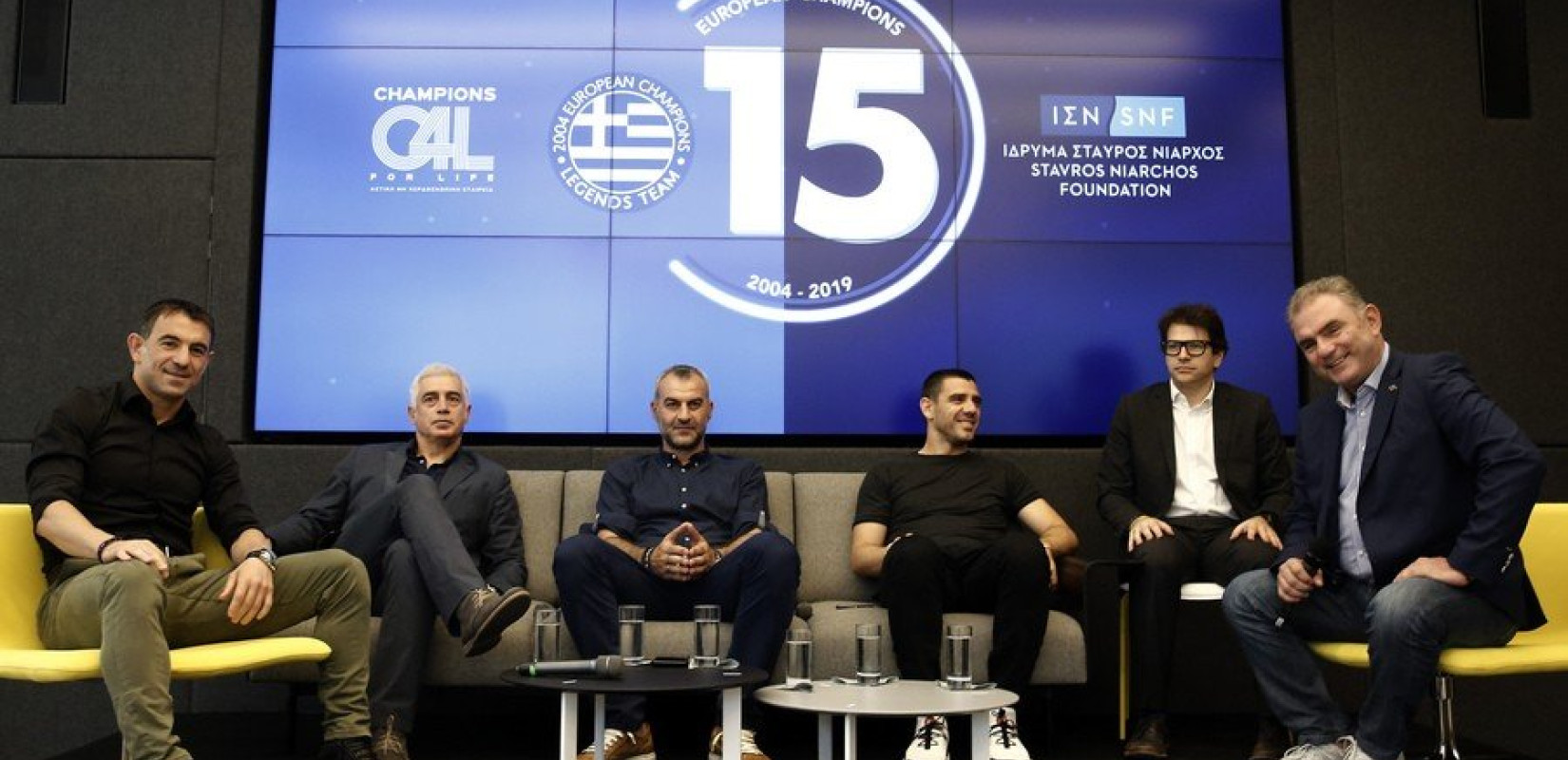 Έτοιμοι οι Legends 2004 για την αναβίωση του τελικού με την Πορτογαλία 