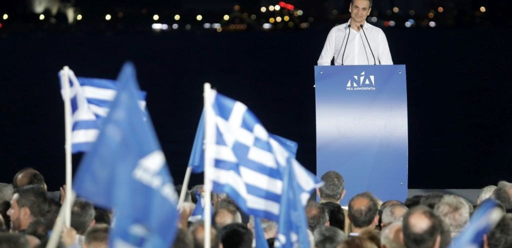 Κυριάκος Μητσοτάκης: "Εμείς δεν τελειώνουμε κανένα, αρχίζουμε με όλους"