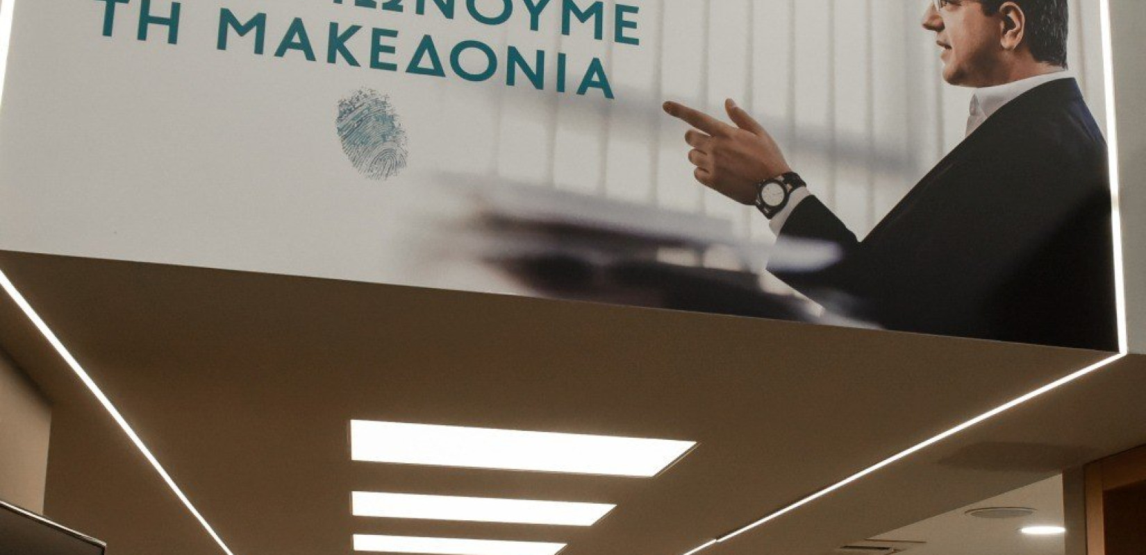 Πάει για νίκη από τον πρώτο γύρο ο Απόστολος Τζιτζικώστας
