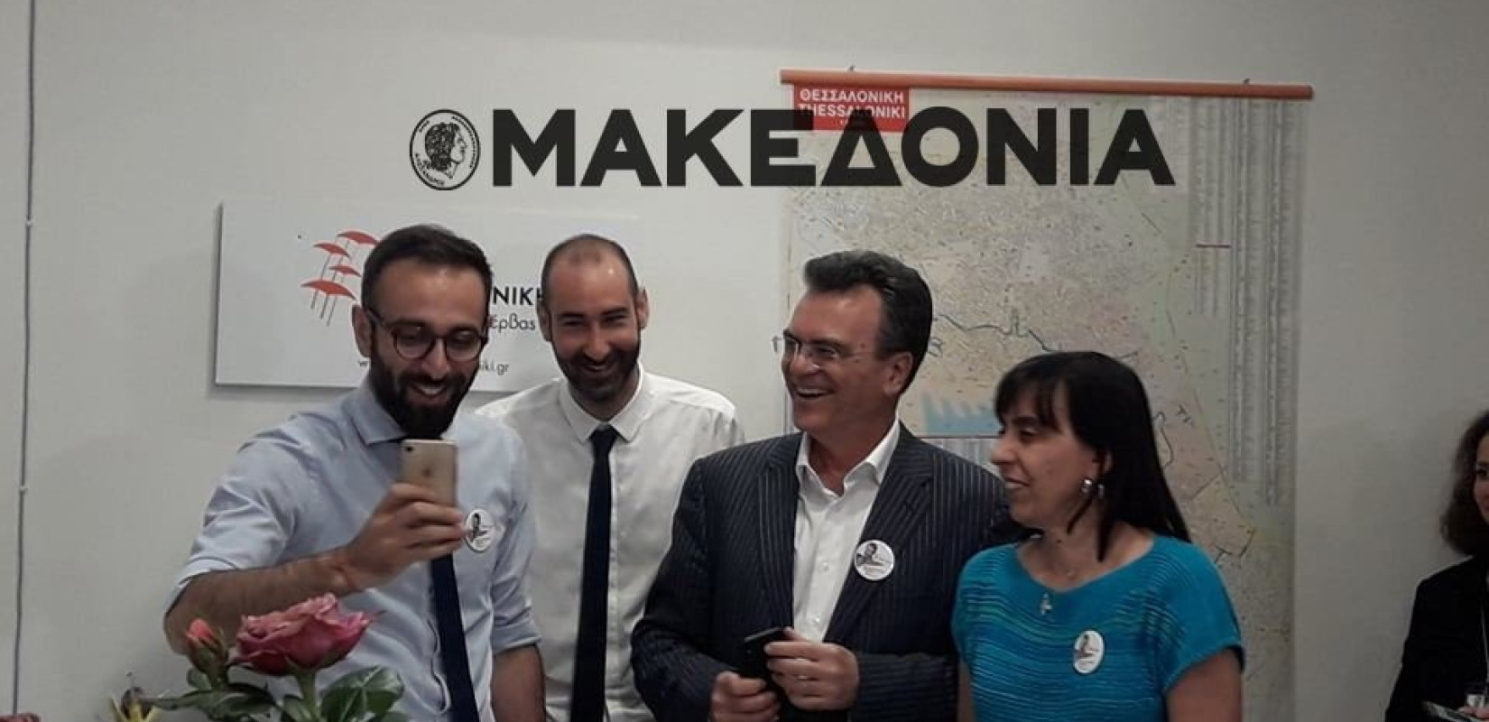 Πανηγυρικό το κλίμα στο στρατηγείο του Κ. Ζέρβα (photos+video)