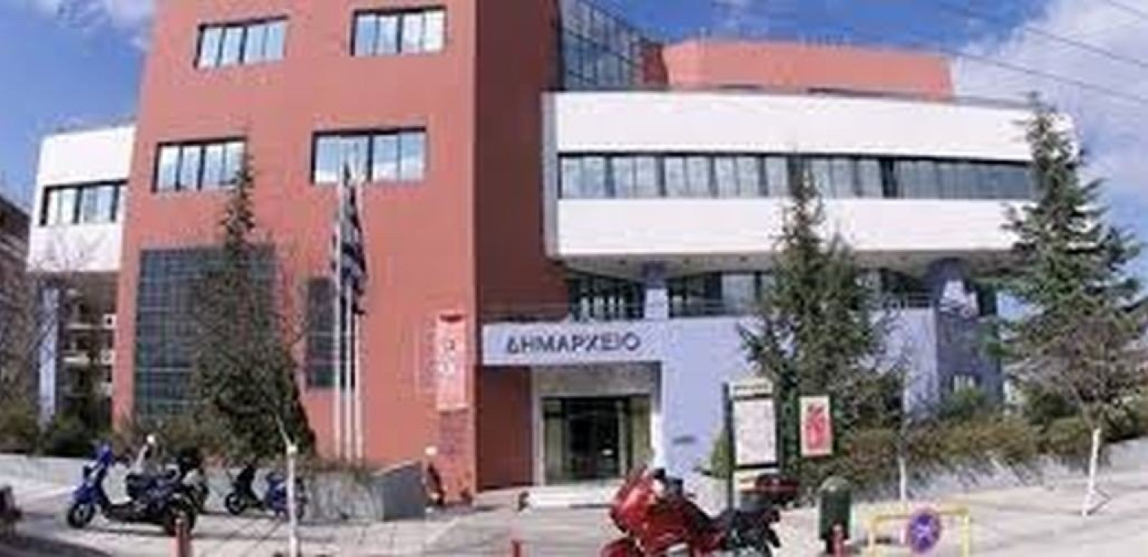 Μαζικό «παρών» από τους Δήμους στο Πράσινο Ταμείο
