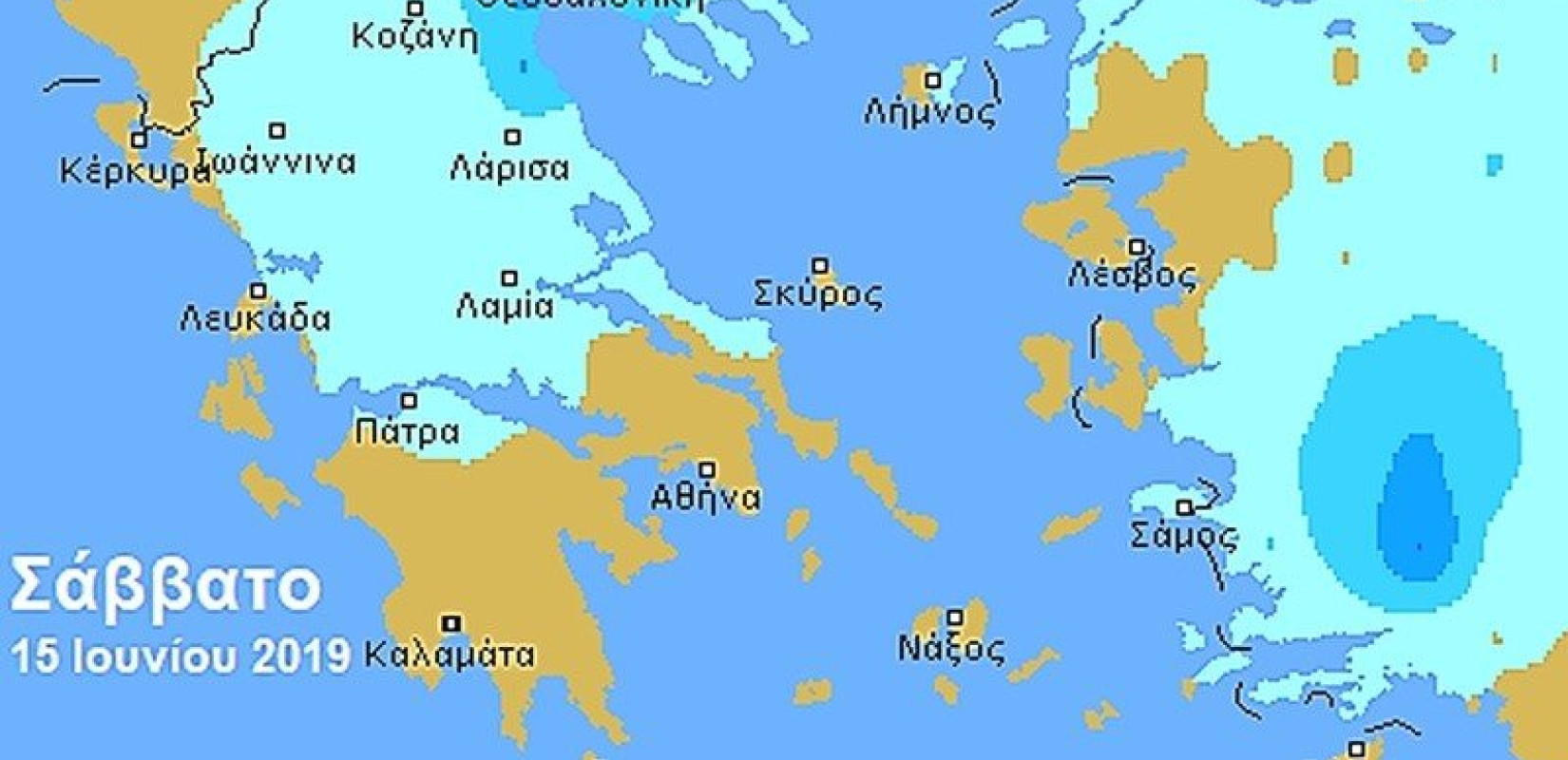 Ο καιρός του τριήμερου του Αγ. Πνεύματος