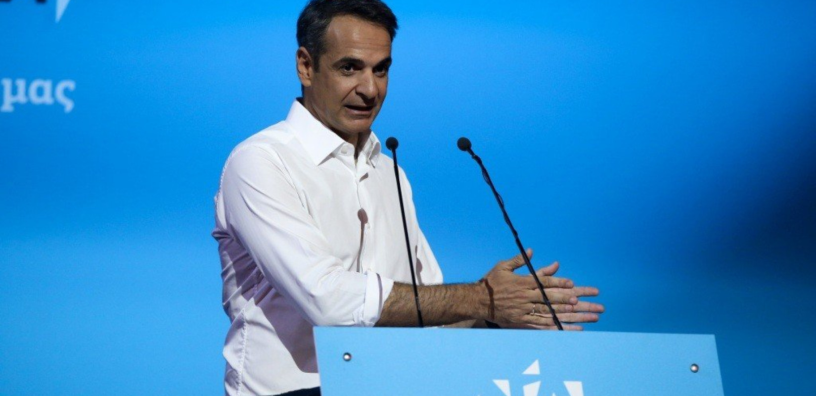 Το κυβερνητικό σχέδιο της ΝΔ παρουσίασε ο Κ. Μητσοτάκης