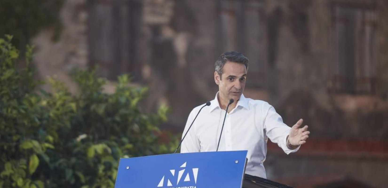 Μητσοτάκης: «Η μεγάλη πλειοψηφία του ελληνικού λαού ζητά μια μεγάλη πολιτική αλλαγή» 