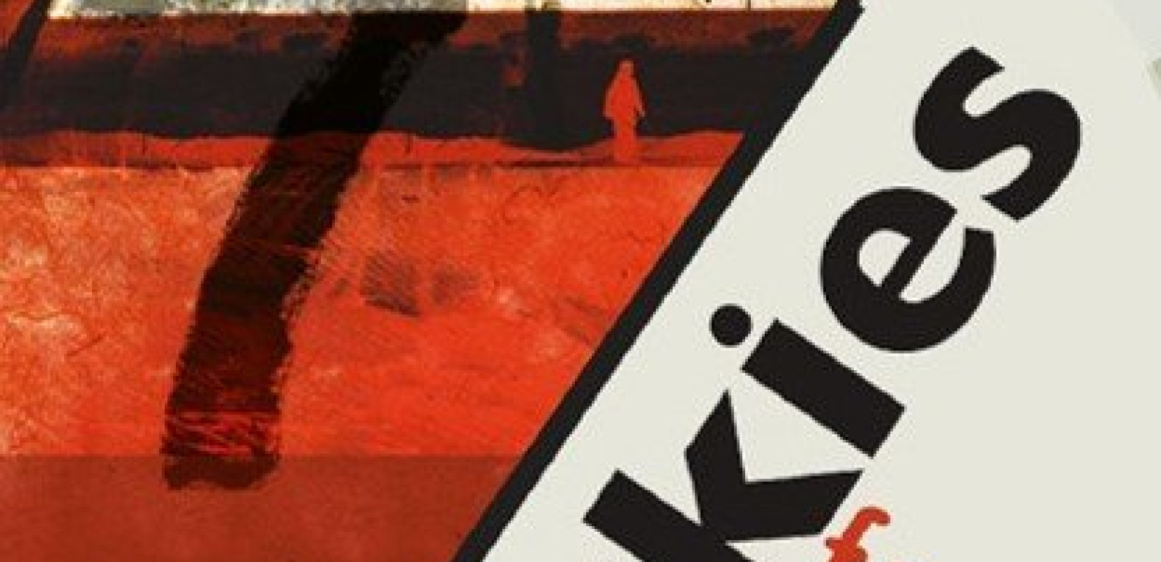  Το SykiesFest…  εισβάλλει στο Γεντί Κουλέ