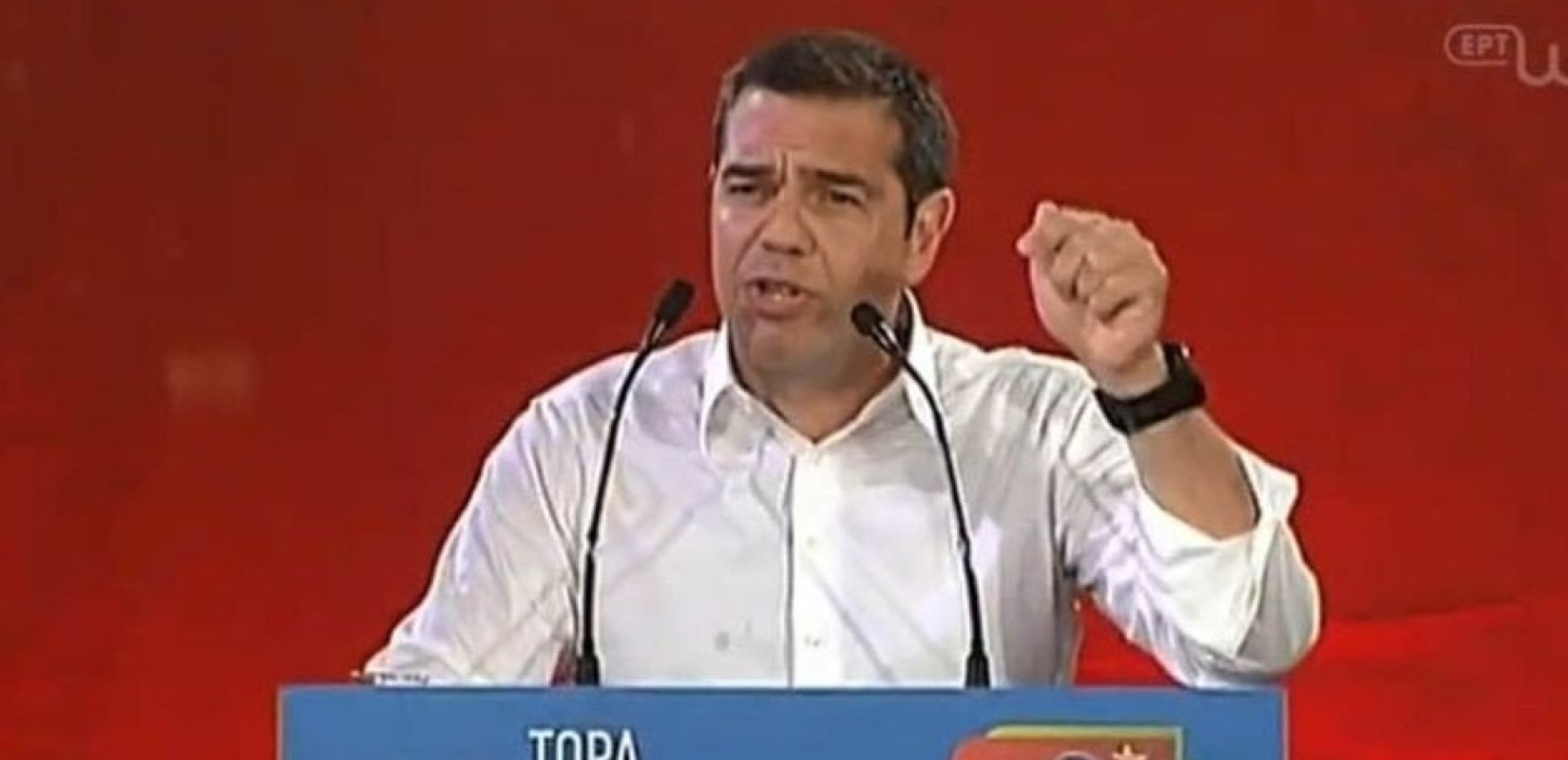 Α. Τσίπρας: Η νίκη στις εκλογές μεγάλη ανατροπή που μπορεί να γίνει 