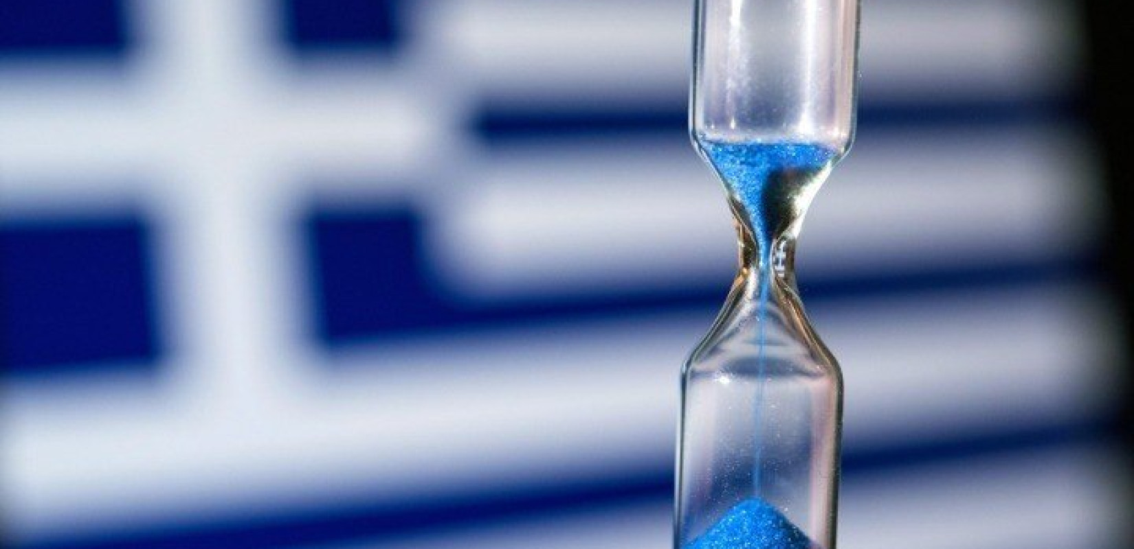 Δημιουργήθηκε το Συμβούλιο Ανταγωνιστικότητας της Ελλάδος