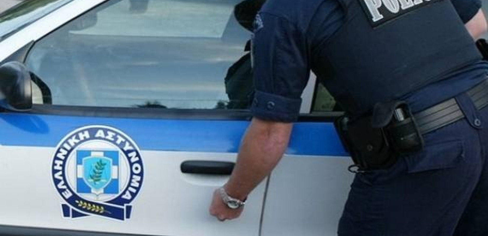 ΕΛ.ΑΣ: Ανακαλούνται τα ημερολόγια του 2019! 