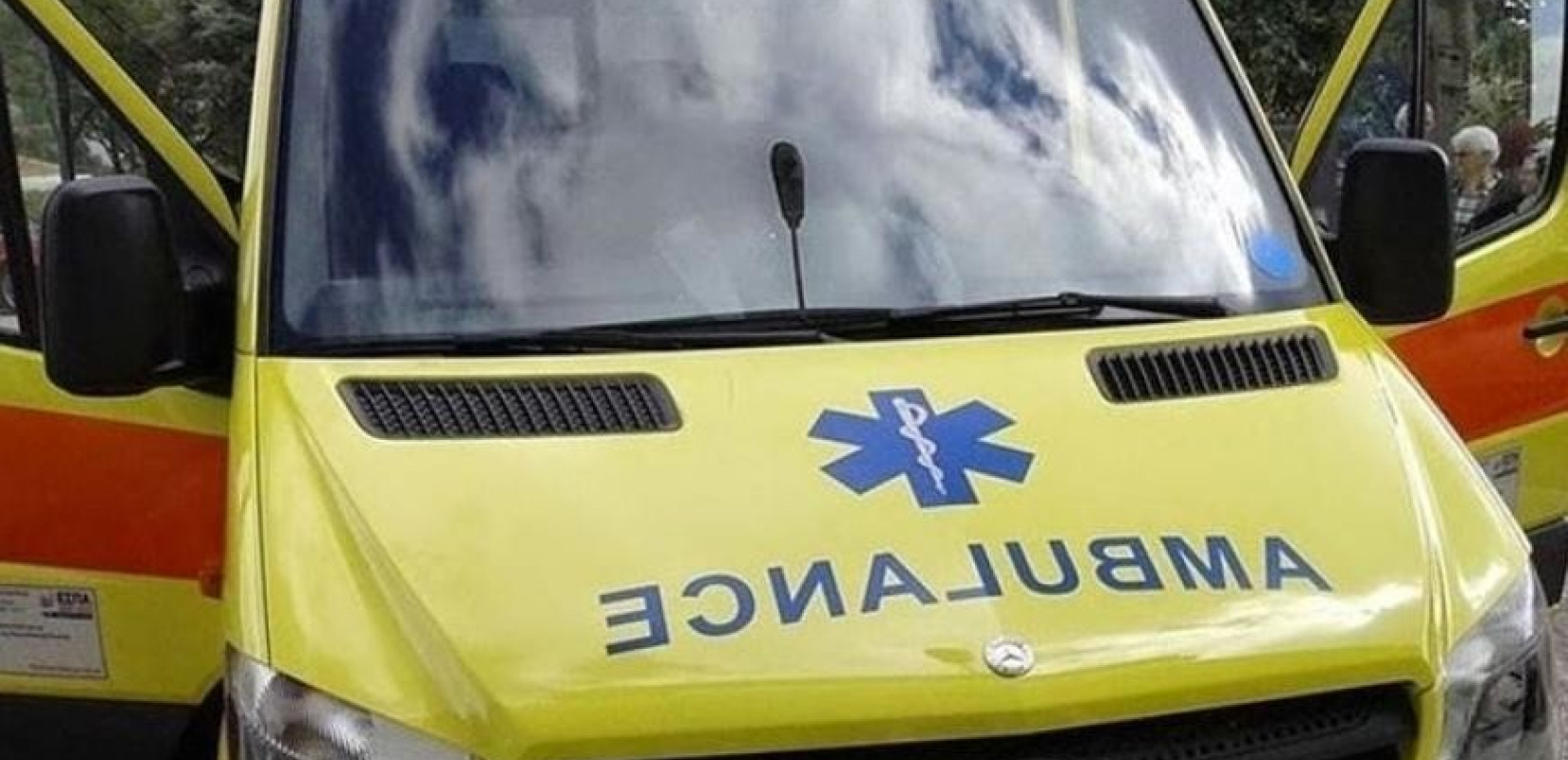 Σέρρες: Αγανάκτηση για το ασθενοφόρο στη Ροδόπολη - Με ιδιωτικά οχήματα πάνε στο νοσοκομείο οι πολίτες (βίντεο)