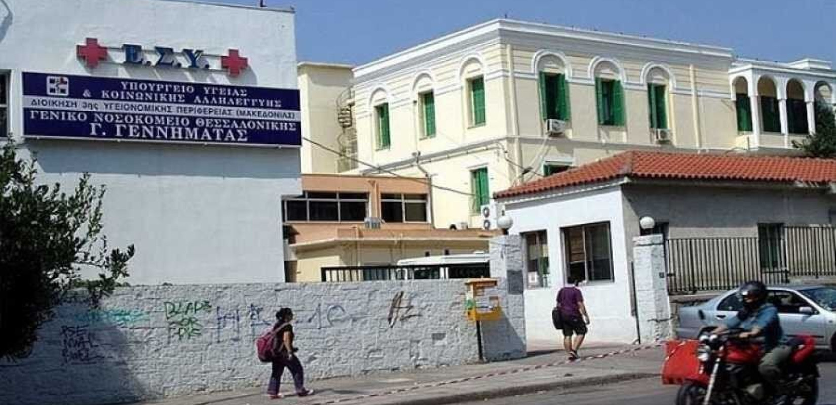Εκτός κινδύνου πέντε παιδιά που τραυματίστηκαν κατά τη θεομηνία στη Χαλκιδική