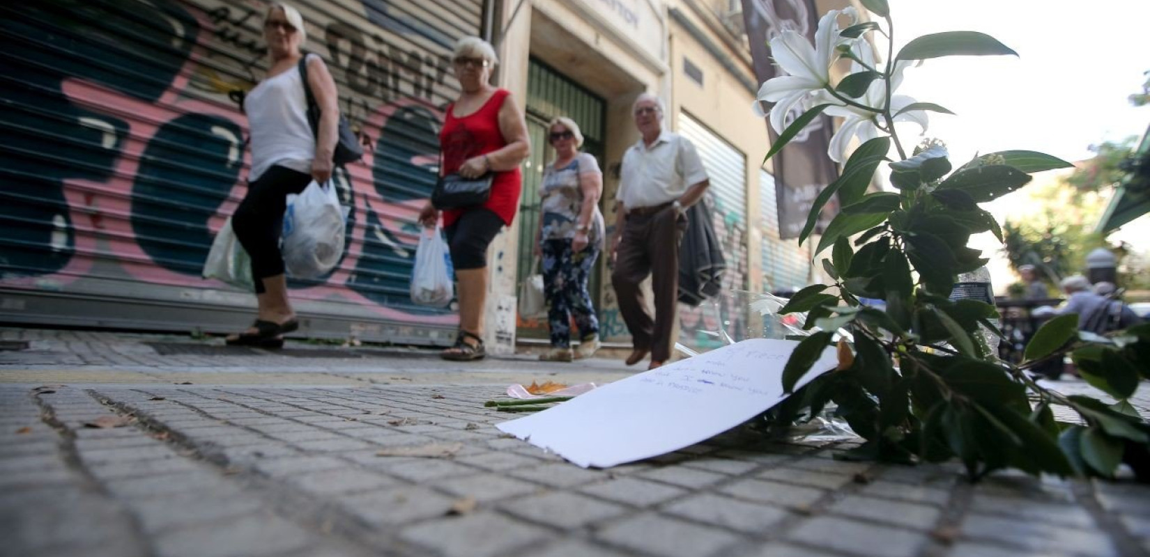 Εντοπίστηκε γενετικό υλικό του Ζακ Κωστόπουλου στο μαχαίρι