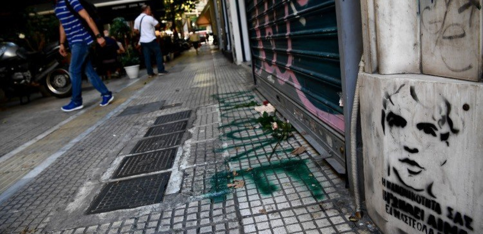 Το κατηγορητήριο για όσους εμπλέκονται στον θάνατο του Ζακ Κωστόσπουλου 