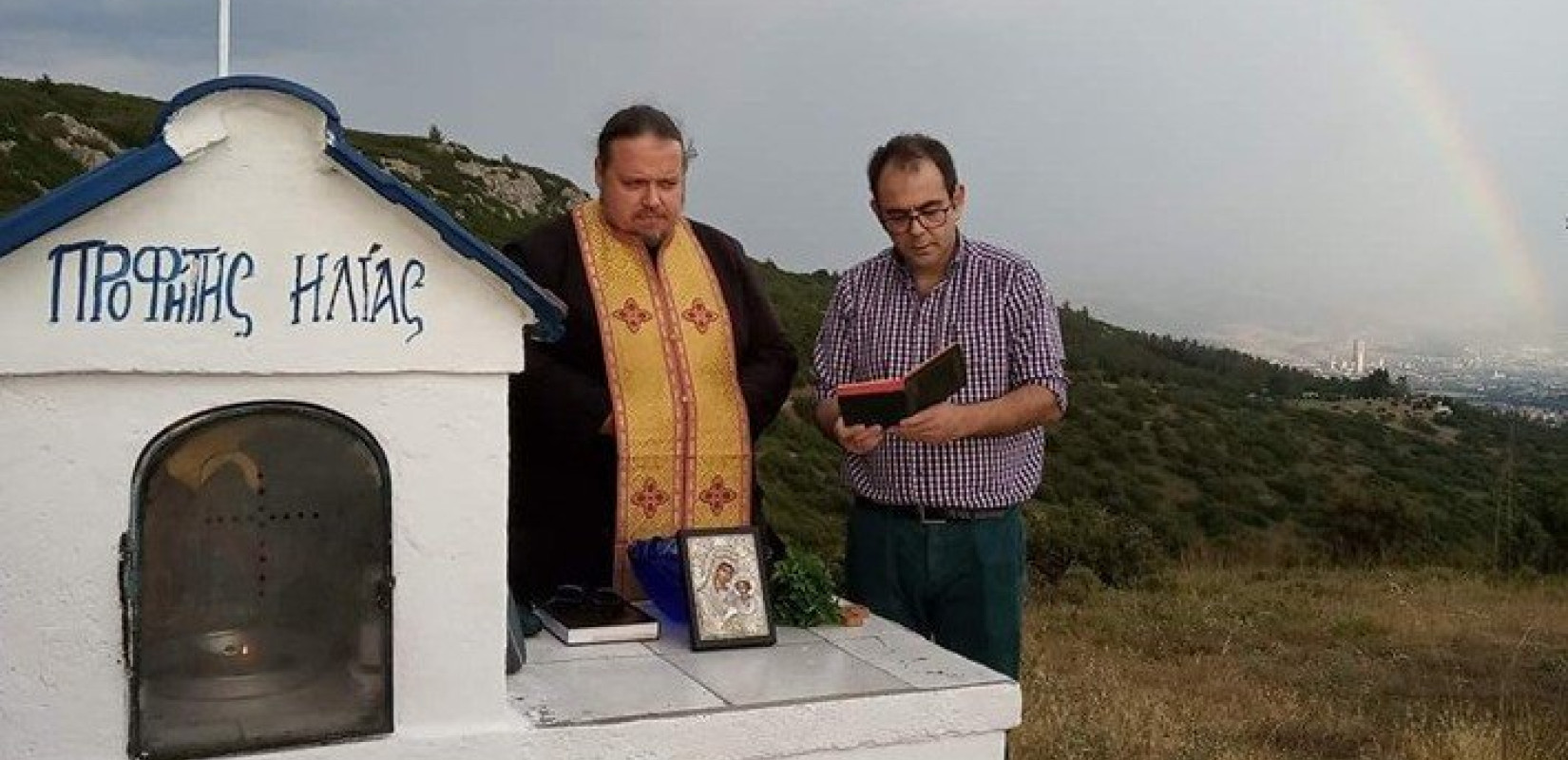 Αγιασμός για τη διάσωση του Σέιχ Σου και απάντηση στις ειρωνείες
