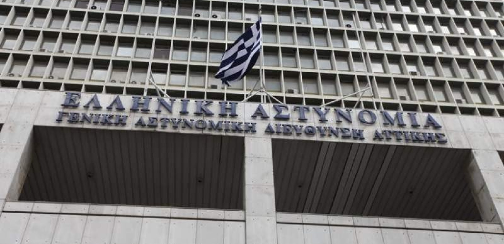 Κολωνός: Προσήλθε αυτοβούλως στη ΓΑΔΑ και άλλος άνδρας που είχε γνωρίσει τη 12χρονη
