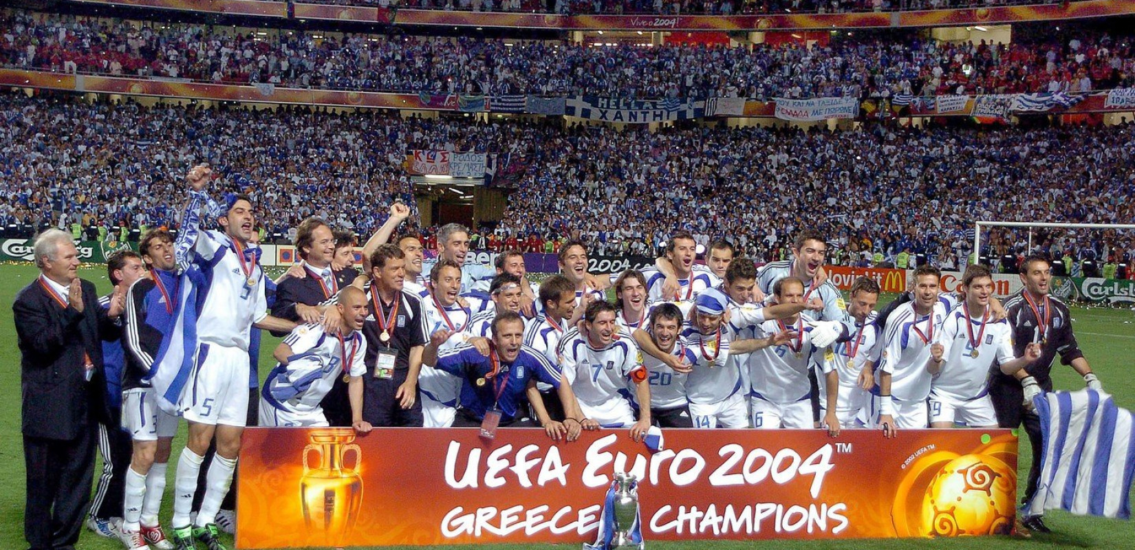 EURO 2004: Τι θα γινόταν αν... (βίντεο)