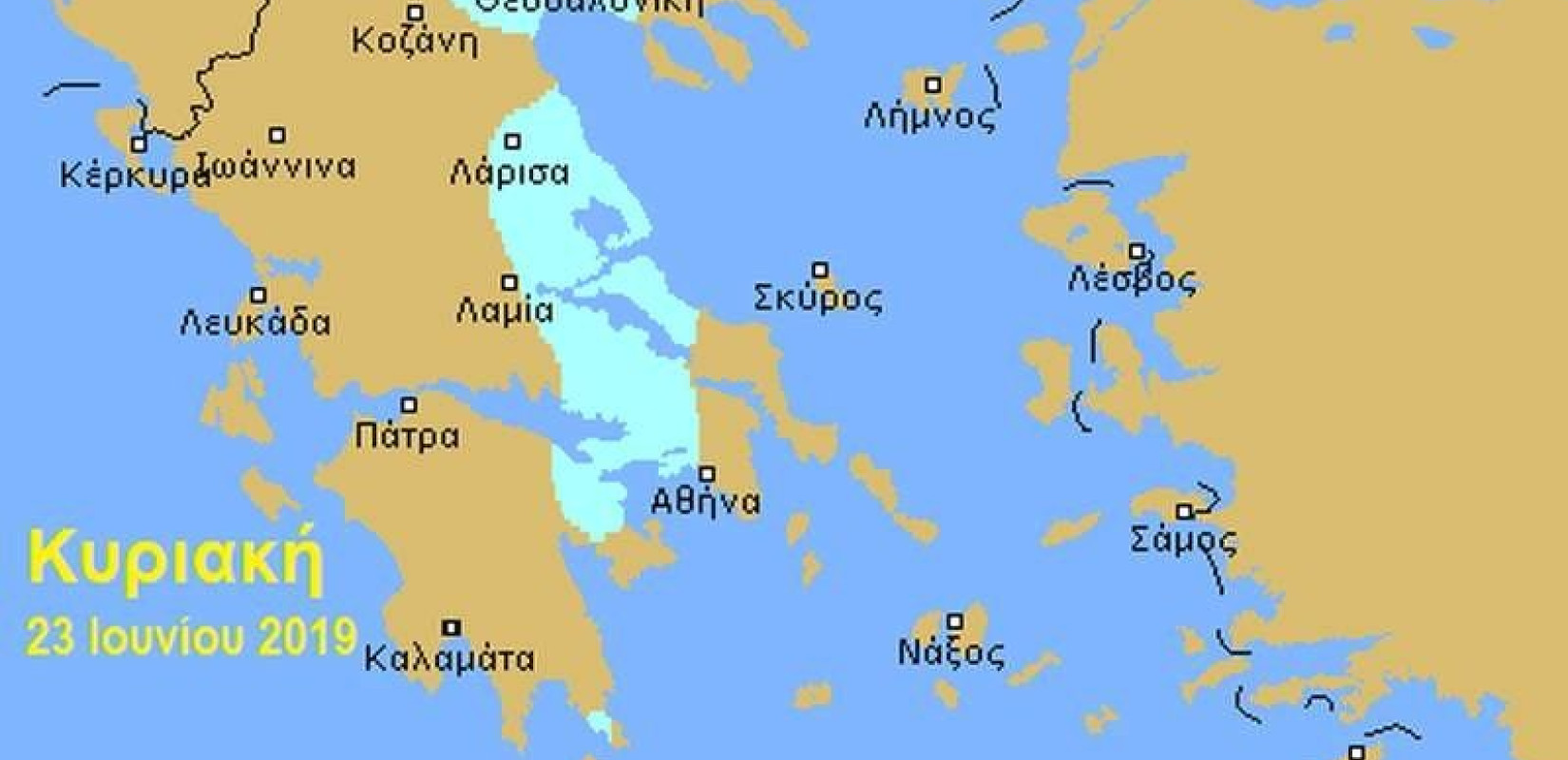 Ο καιρός της Κυριακής και της ερχόμενης εβδομάδας