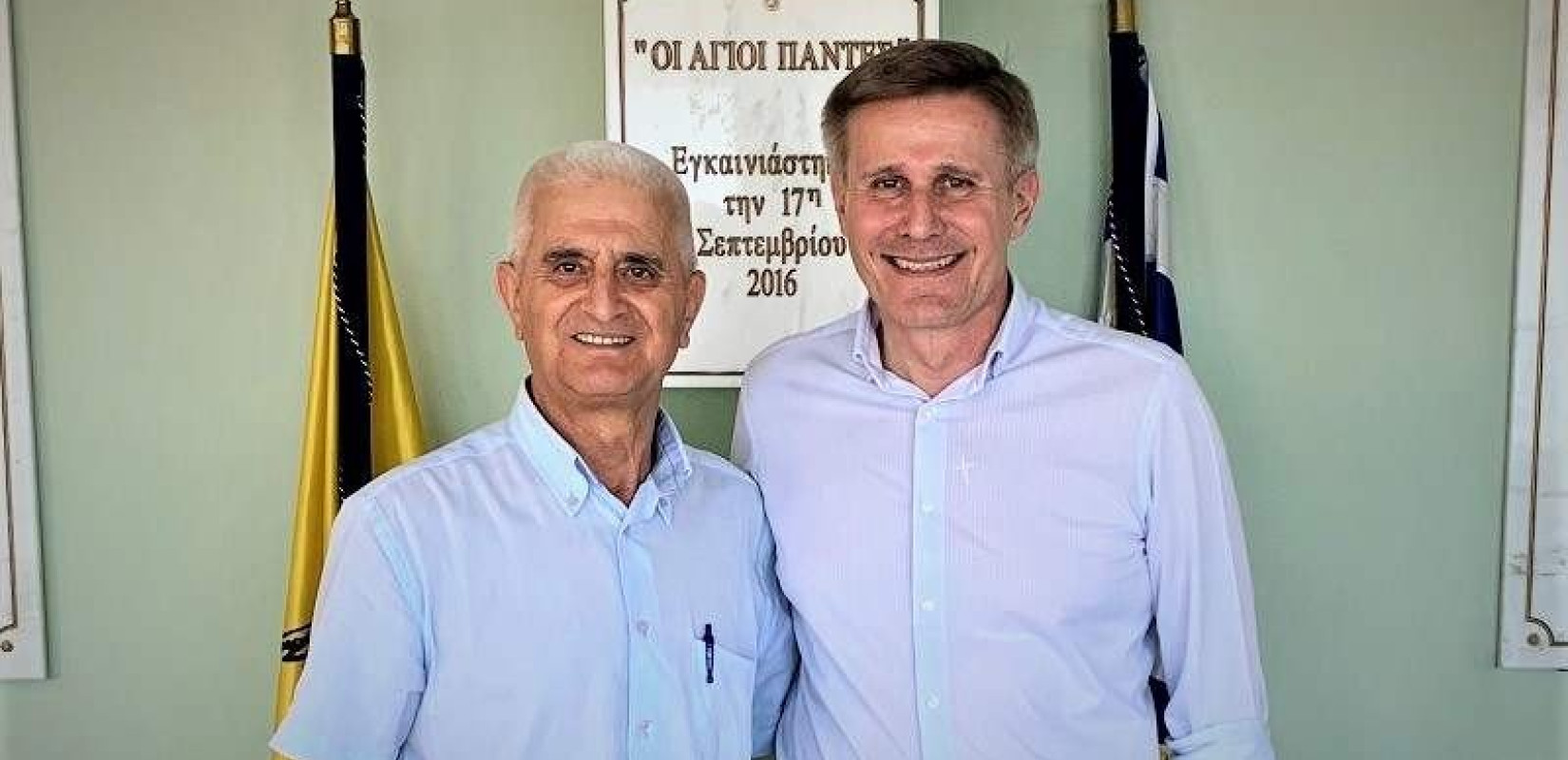 Γ. Καραγιάννης: Θαυμάζουμε και στηρίζουμε τις πολύτεκνες οικογένειες