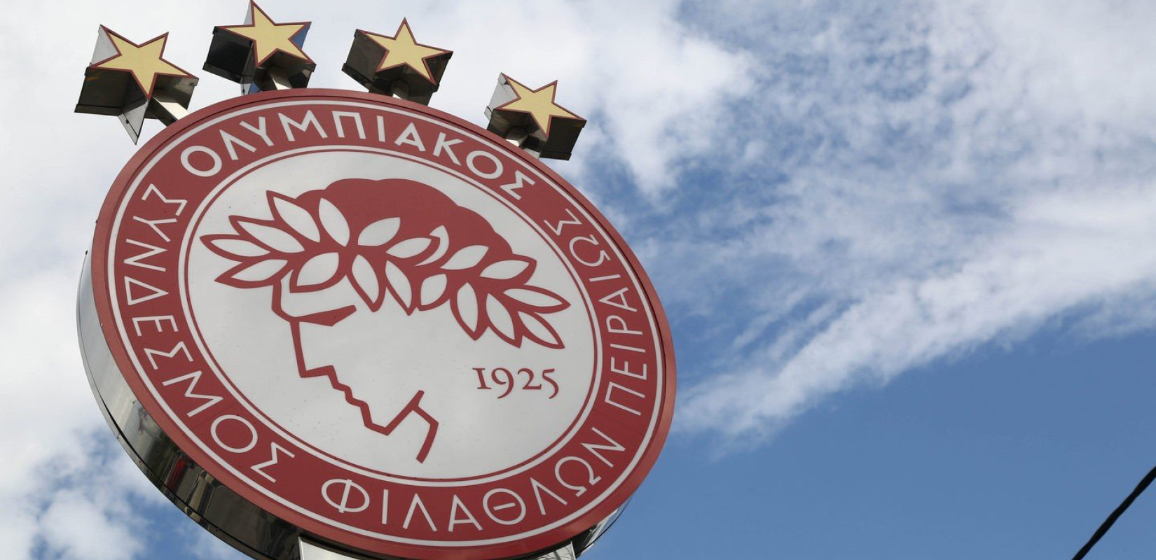 Πειθαρχική δίωξη εις βάρος του Ολυμπιακού