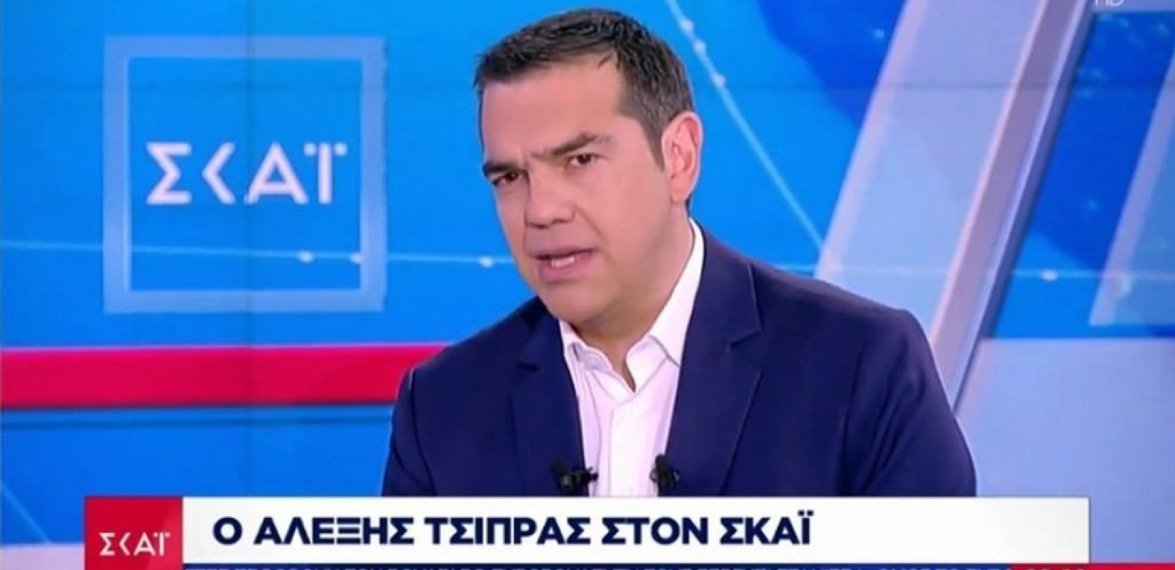 Ολόκληρη η συνέντευξη του πρωθυπουργού στον ΣΚΑΪ  