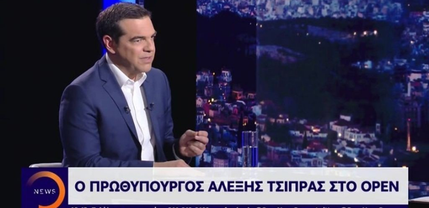 Αλ. Τσίπρας: «Θα με κρίνουν η Ιστορία και ο λαός"