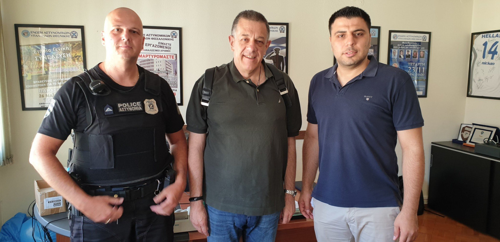 Ν. Ταχιάος: Ο πολίτης νιώθει ελεύθερος όταν αισθάνεται  ασφαλής