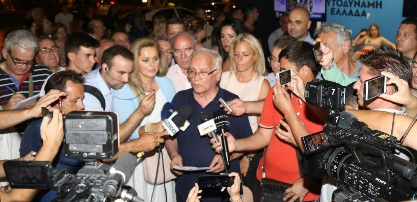 Διοικούσα ΝΔ ν. Θεσσαλονίκης: Η νίκη της ΝΔ είναι νίκη όλων των Ελλήνων
