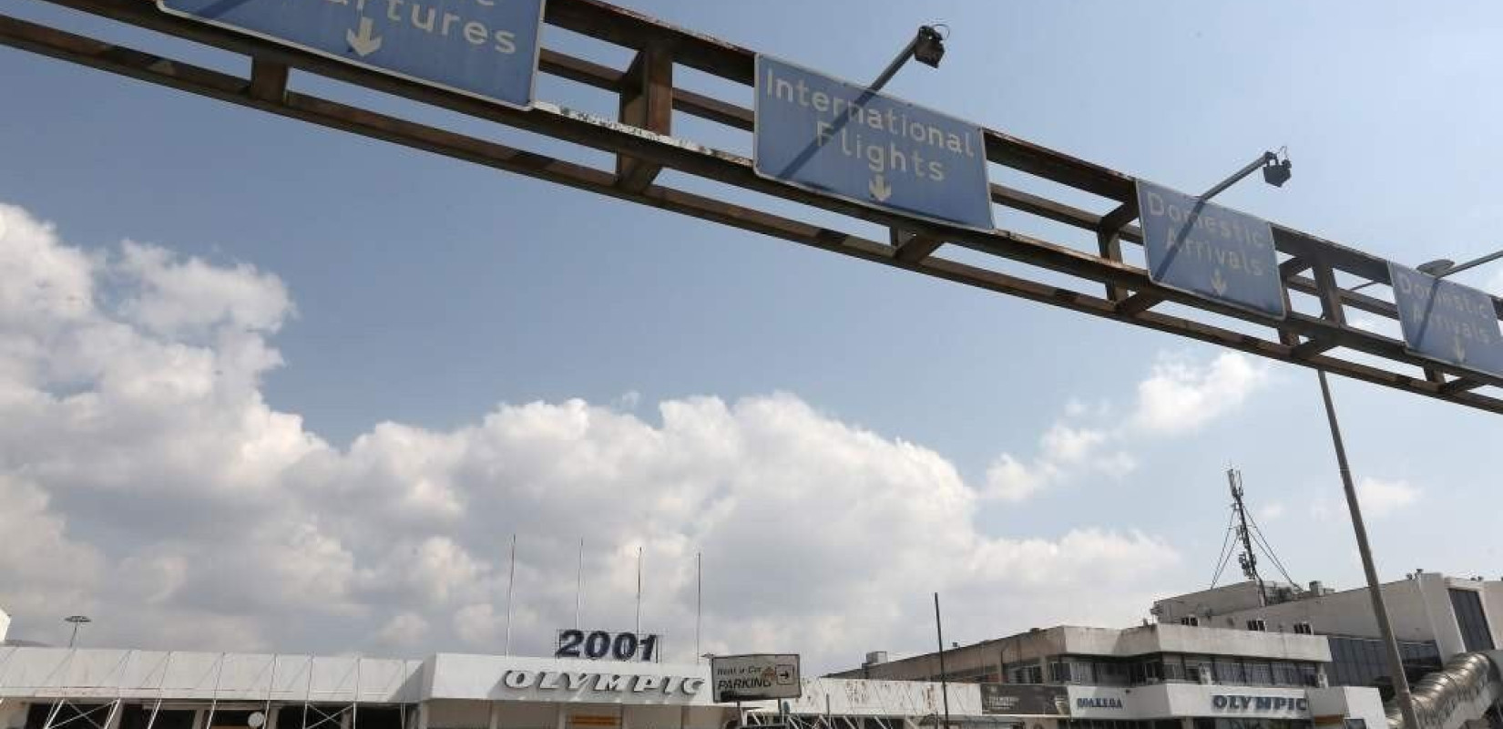 Ομόφωνη απόφαση του ΚΑΣ ξεμπλοκάρει την επένδυση στο Ελληνικό