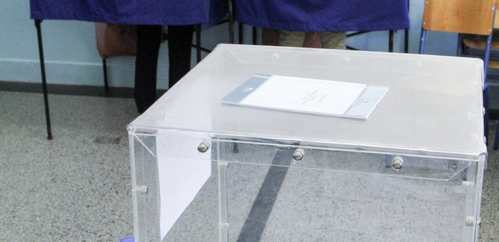 Δημοσκόπηση Prorata: Με 17 μονάδες μπροστά από το δεύτερο κόμμα η ΝΔ στην πρόθεση ψήφου (βίντεο)