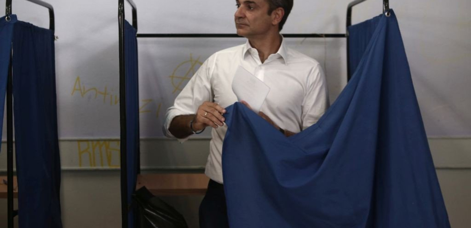 Κ. Μητσοτάκης: Είμαι σίγουρος ότι αύριο ξημερώνει για όλους μια καλύτερη ημέρα (βίντεο)