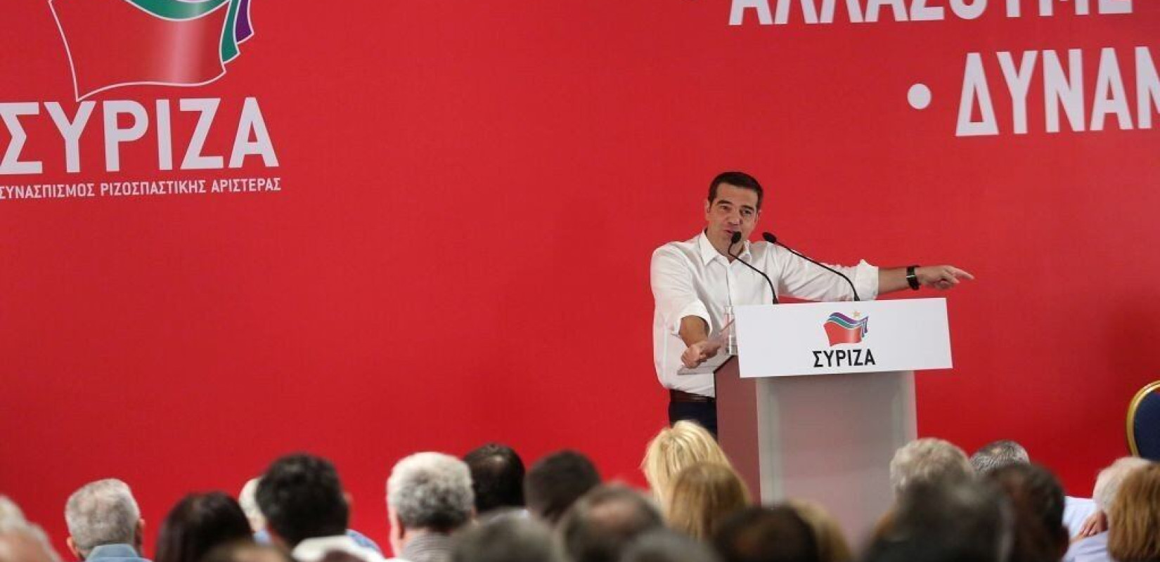 Α. Τσίπρας: Να ματαιώσουμε αντιλαϊκά σχέδια (βίντεο)