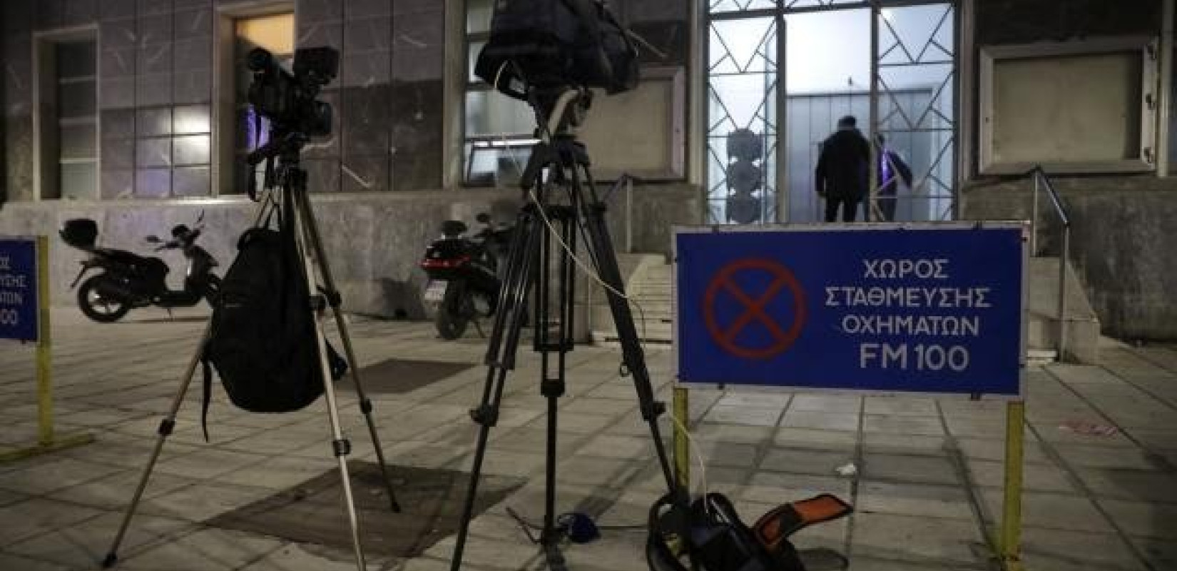 Στη Βουλή έφτασε το θέμα με τις «καθαιρέσεις» αρχισυντακτών στην TV100