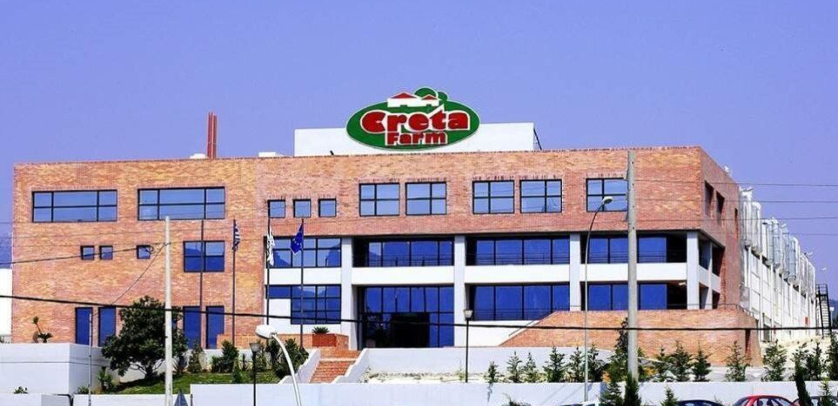 Πρωτοβουλία Γεωργιάδη για το μέλλον της Creta Farm