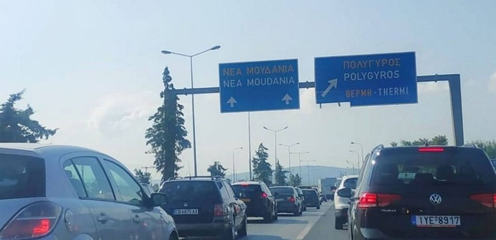 Προχωρά ο σχεδιασμός για να κλείσει η πρόσβαση από το παράπλευρο δίκτυο προς τη Θεσσαλονίκης- Μουδανιών