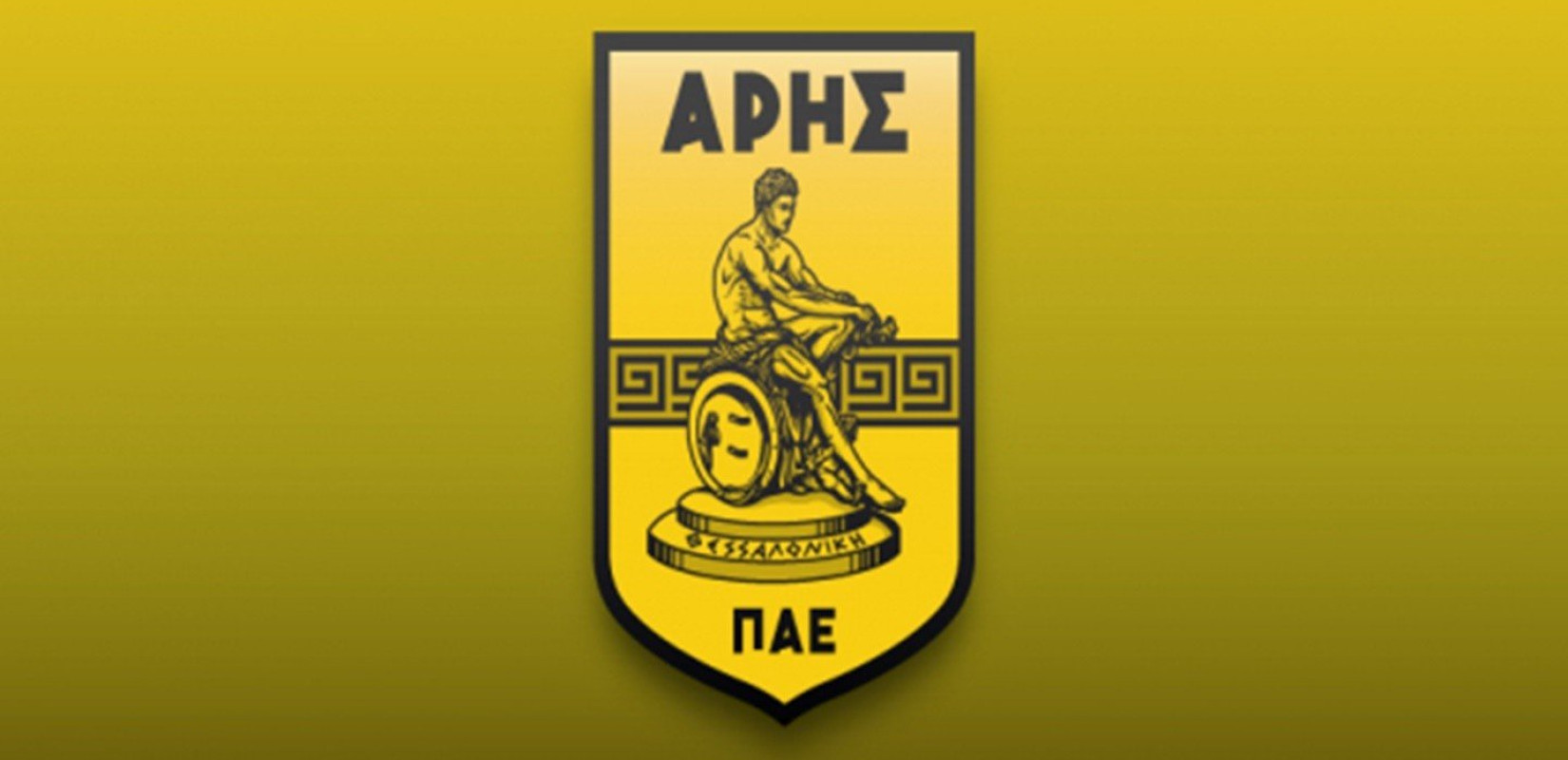 Οργή της ΠΑΕ Άρης για τη διαιτησία του αγώνα με τον Λεβαδειακό