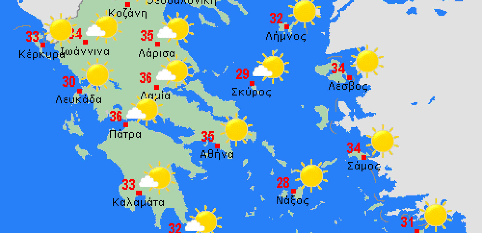 O καιρός της Τετάρτης 31 Ιουλίου 2019