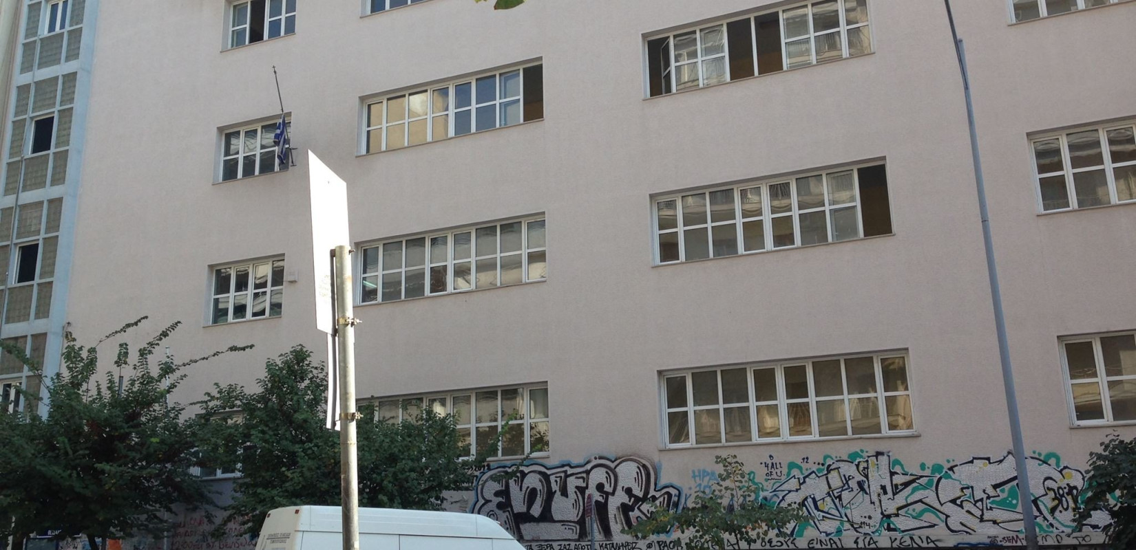 Από 28 Μαΐου έως 17 Ιουνίου οι αιτήσεις για Πρότυπα και Πειραματικά σχολεία