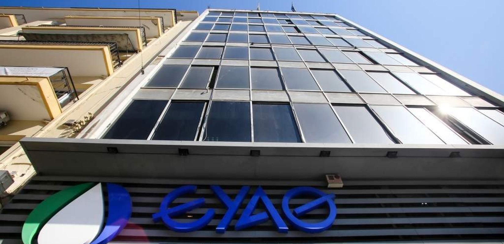 ΕΥΑΘ: Παράταση ενός μήνα για λογαριασμούς που λήγουν μέχρι 30 Μαρτίου