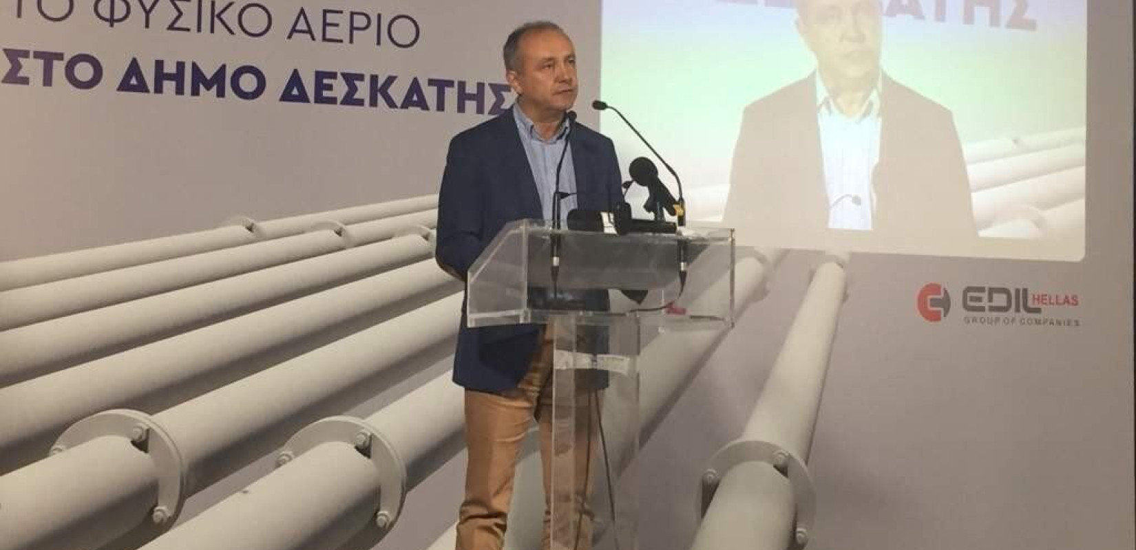Εργασίες για δίκτυο φυσικού αερίου στη Δεσκάτη εγκαινίασε ο Καράογλου