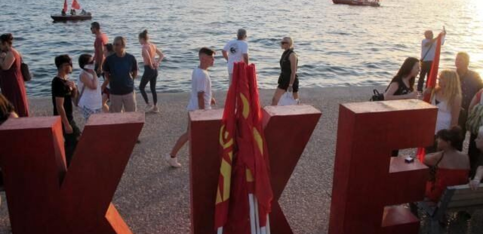 Καταγγελία του ΚΚΕ κατά του δημάρχου Αμπελοκήπων-Μενεμένης για το Φεστιβάλ ΚΝΕ-Οδηγητής
