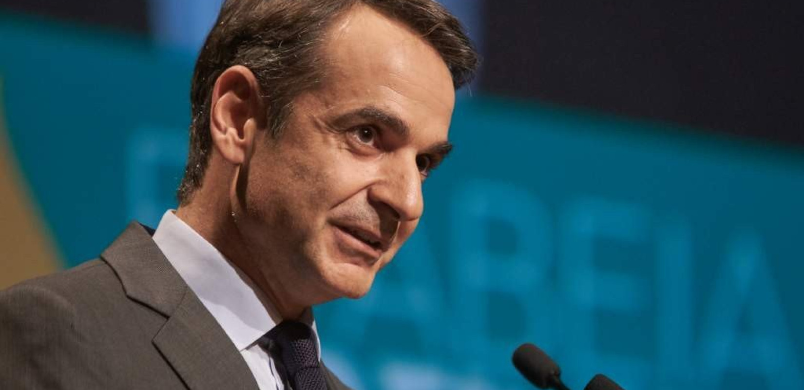 Στην Ολλανδία αύριο ο Κυριάκος Μητσοτάκης 