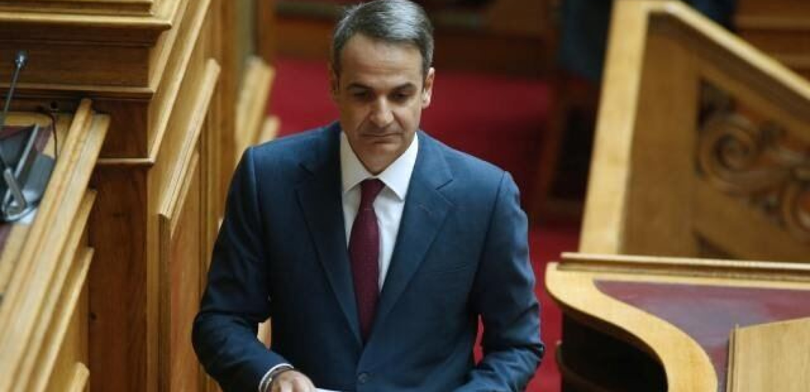 Ένας μήνας κυβέρνηση Μητσοτάκη