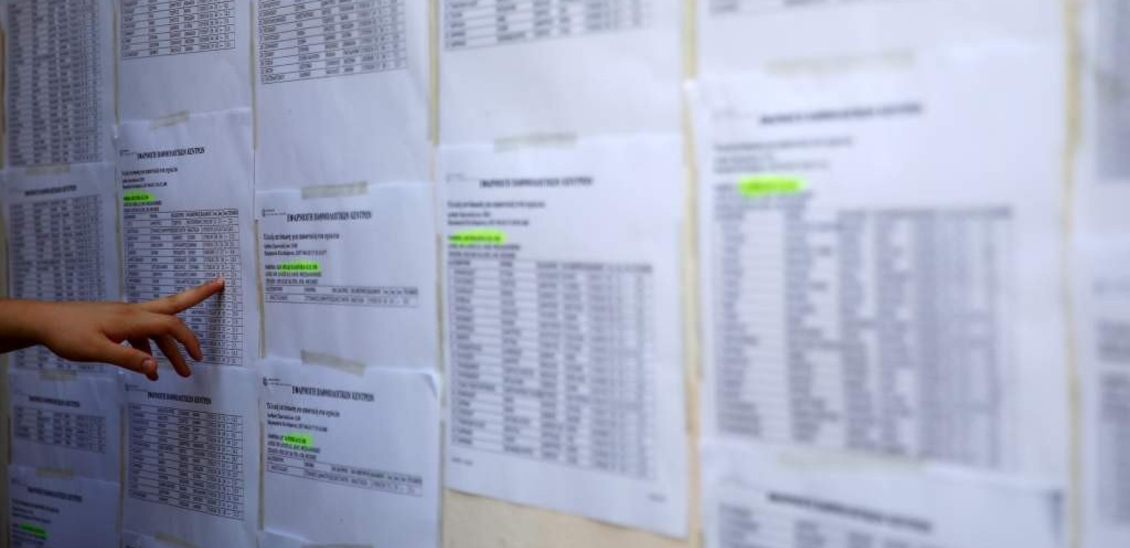 Βάσεις - Πανελλαδικές: Οι εκτιμήσεις ανά επιστημονικό πεδίο - Ποιες σχολές ανεβαίνουν