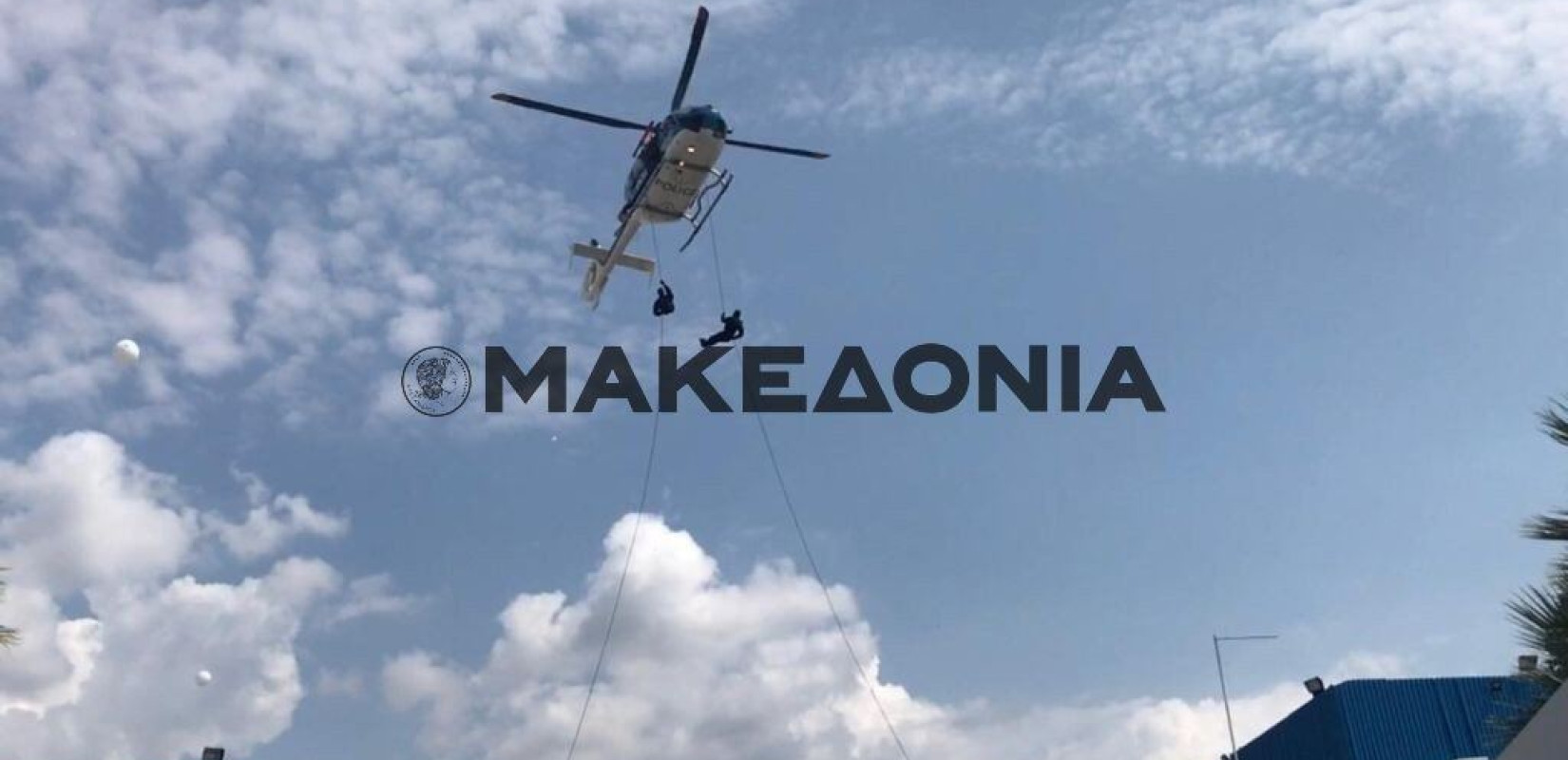 Άνδρες της ΕΚΑΜ καταρριχήθηκαν... στα πόδια του Μ. Χρυσοχοΐδη (βίντεο)