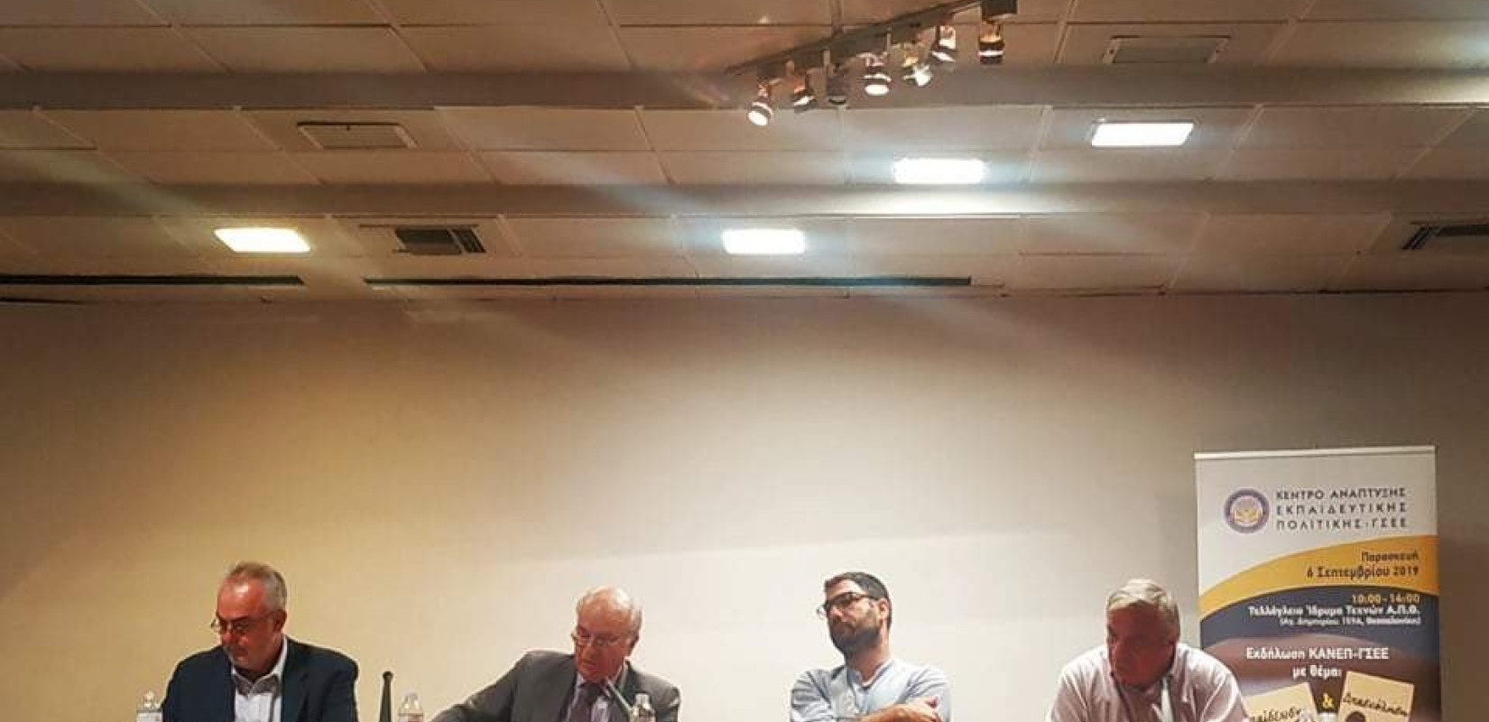 Θεσσαλονίκη: Ελληνική πρωτιά σε άνεργους πτυχιούχους