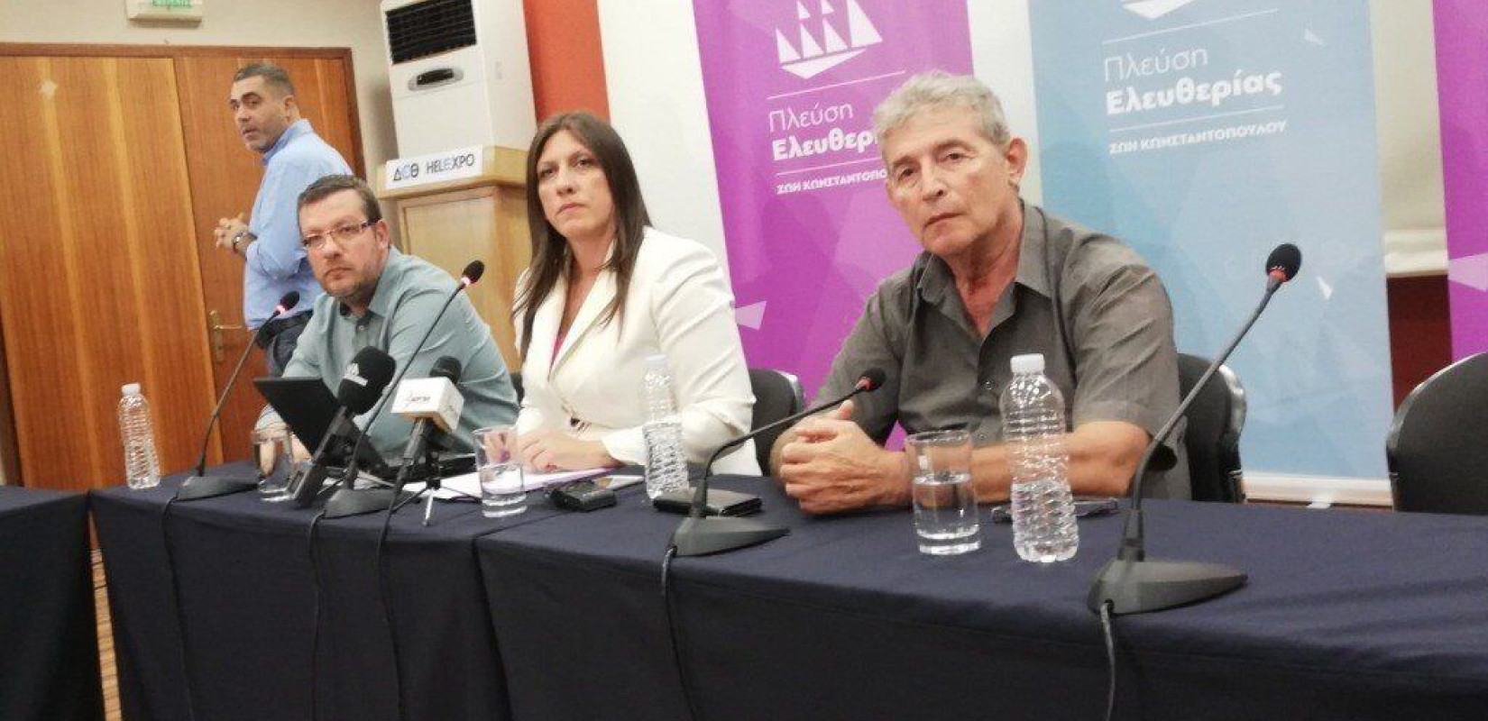 Εξεταστική για το 2015 ζήτησε από τη ΔΕΘ η Ζ. Κωνσταντοπούλου