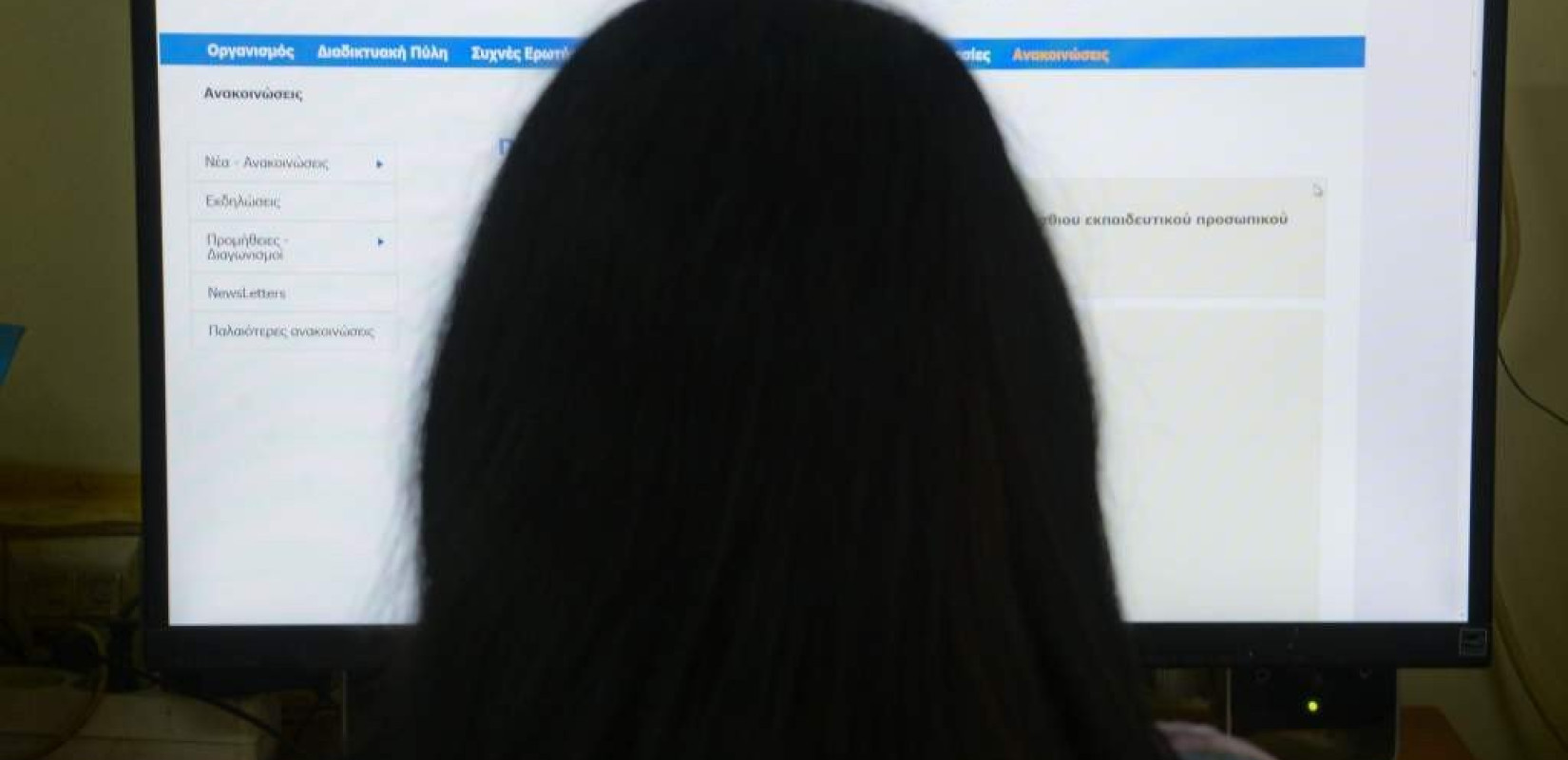 Θεσσαλονίκη: Πρωταθλήτρια σε άνεργους πτυχιούχους η Ελλάδα