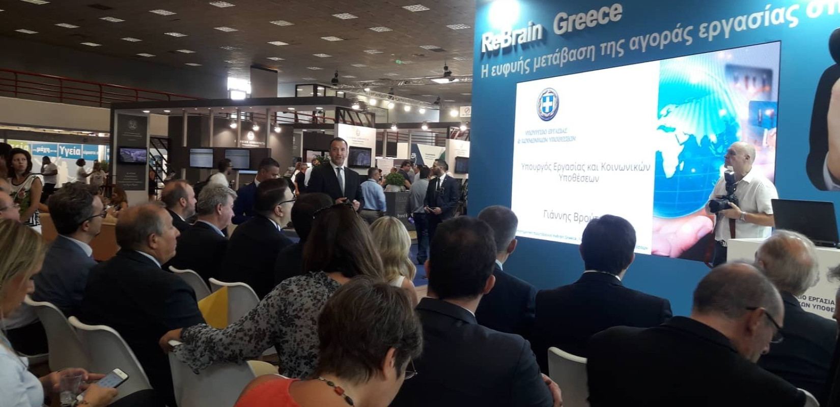 Ν. Κεραμέως: Στις ΗΠΑ η επόμενη στάση του «Rebrain Greece»