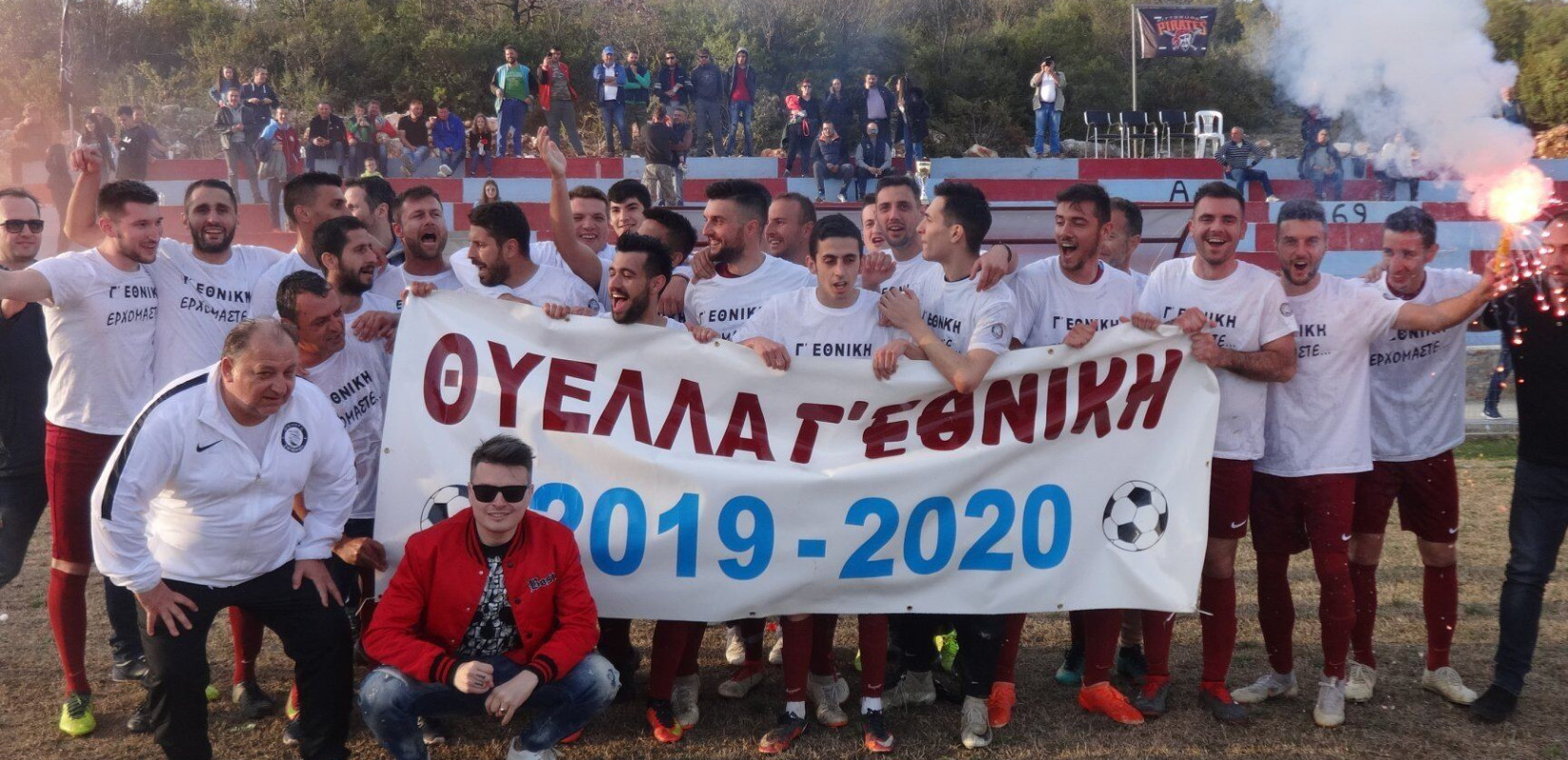 Ηρακλής: Πρεμιέρα με Θύελλα Σαρακηνών στην Αριδαία
