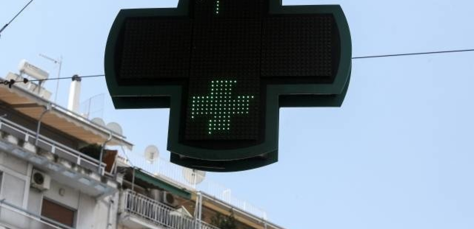 Παγκόσμια Ημέρα Φαρμακοποιού: Ένα εικονικό φαρμακείο και μια ξεχωριστή εκδήλωση από τον Φαρμακευτικό Σύλλογο Θεσσαλονίκης